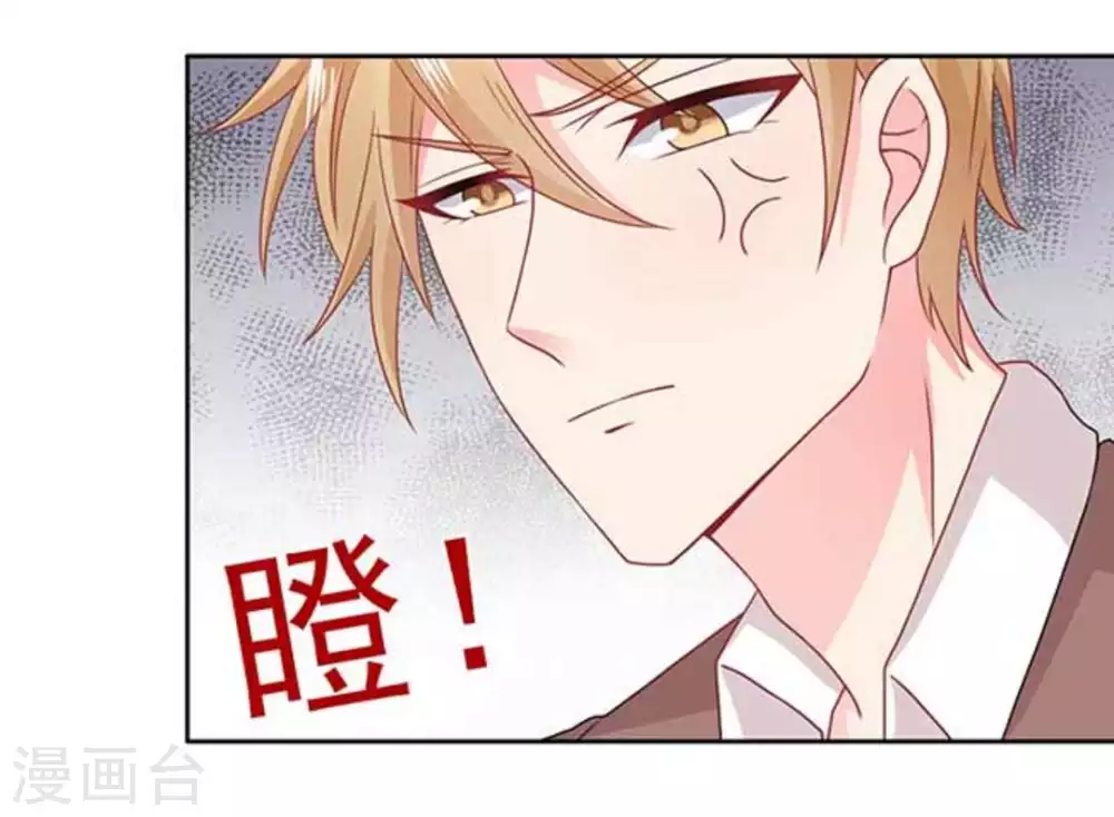 第69话-第69话
