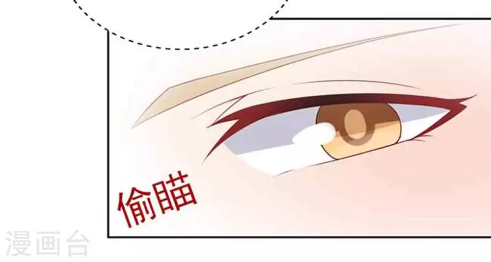第69话-第69话