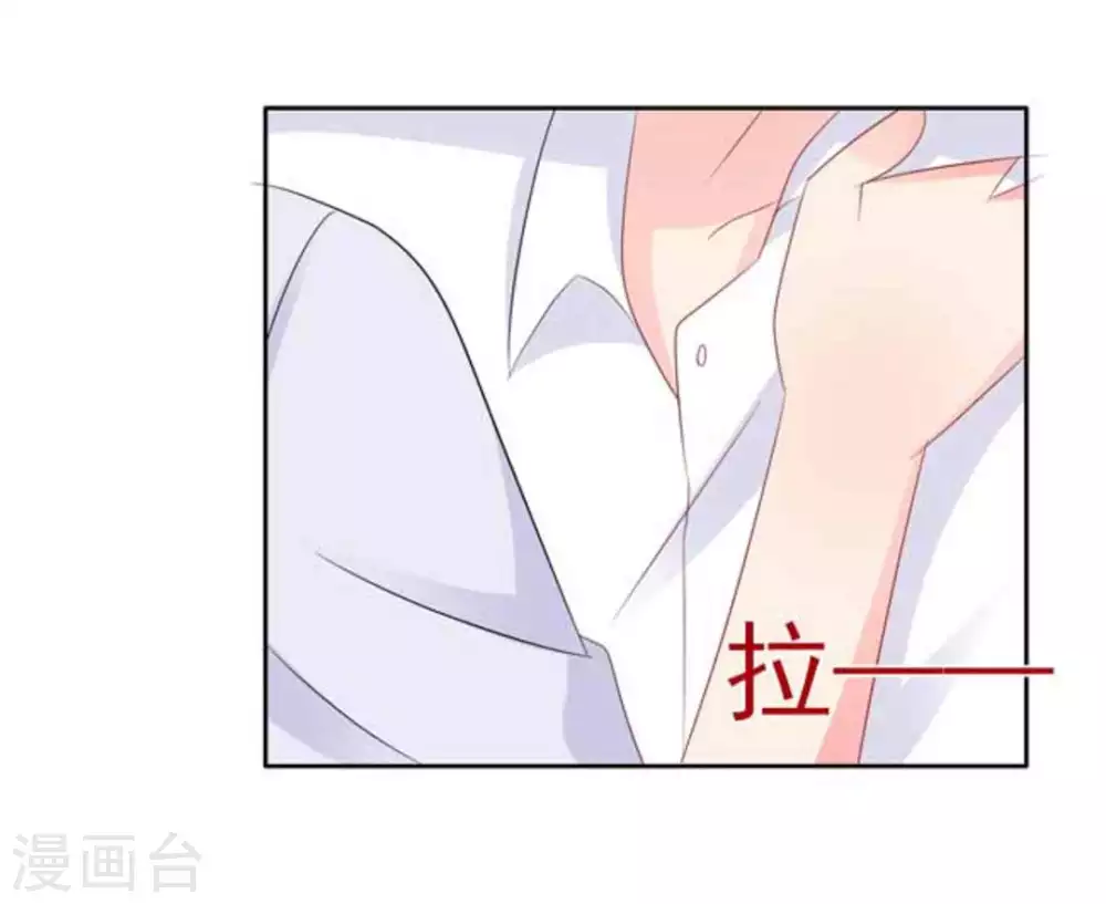 第71话-第71话