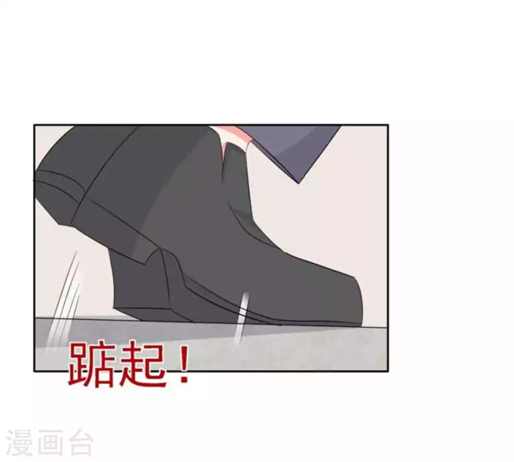 第71话-第71话