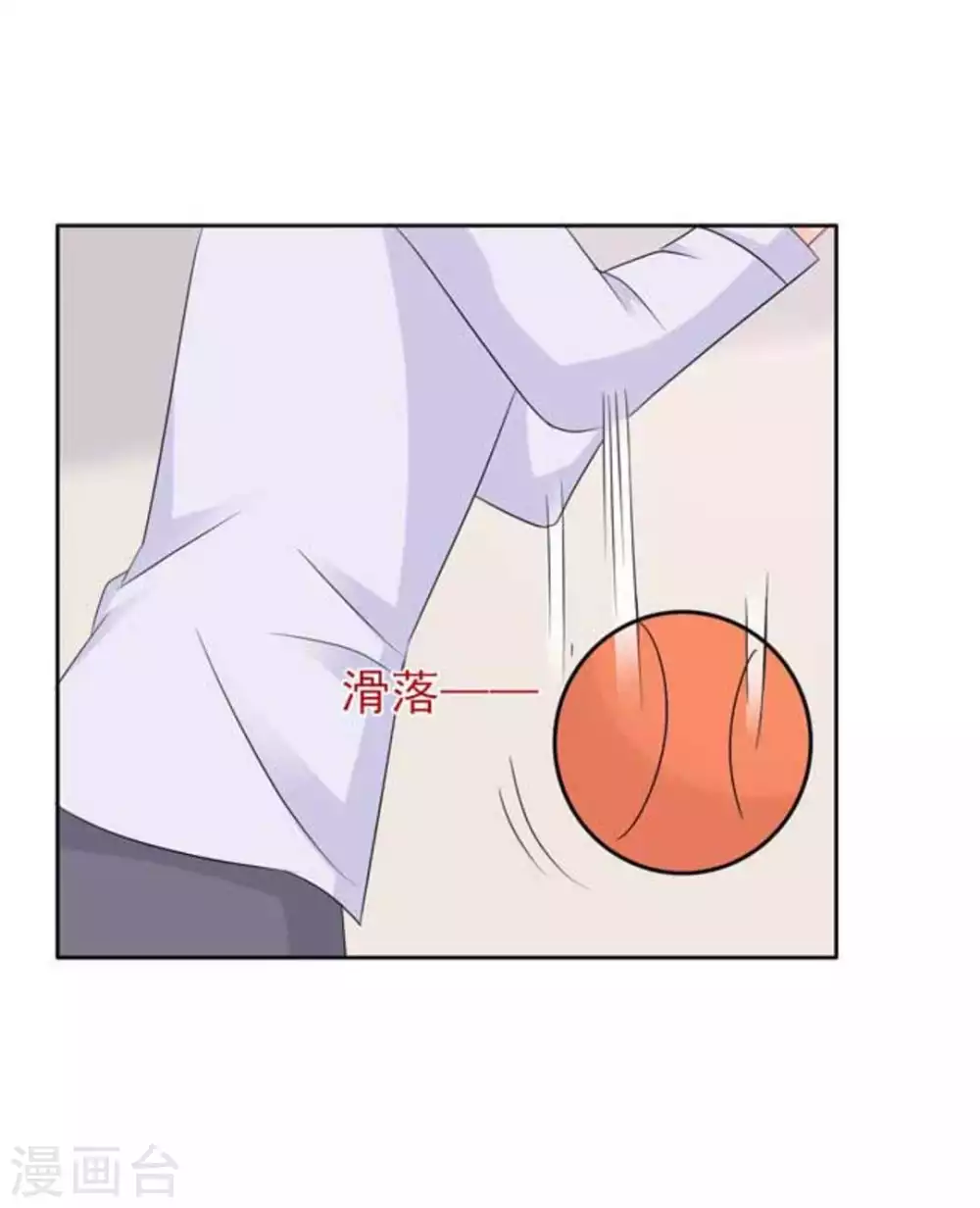第71话-第71话