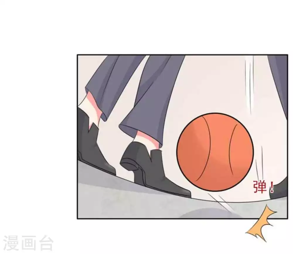 第71话-第71话
