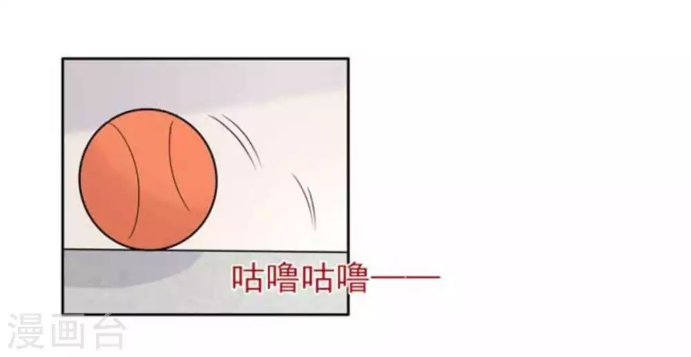 第71话-第71话