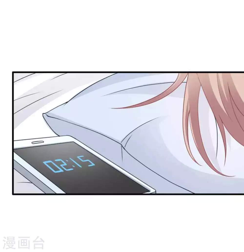 第73话-第73话