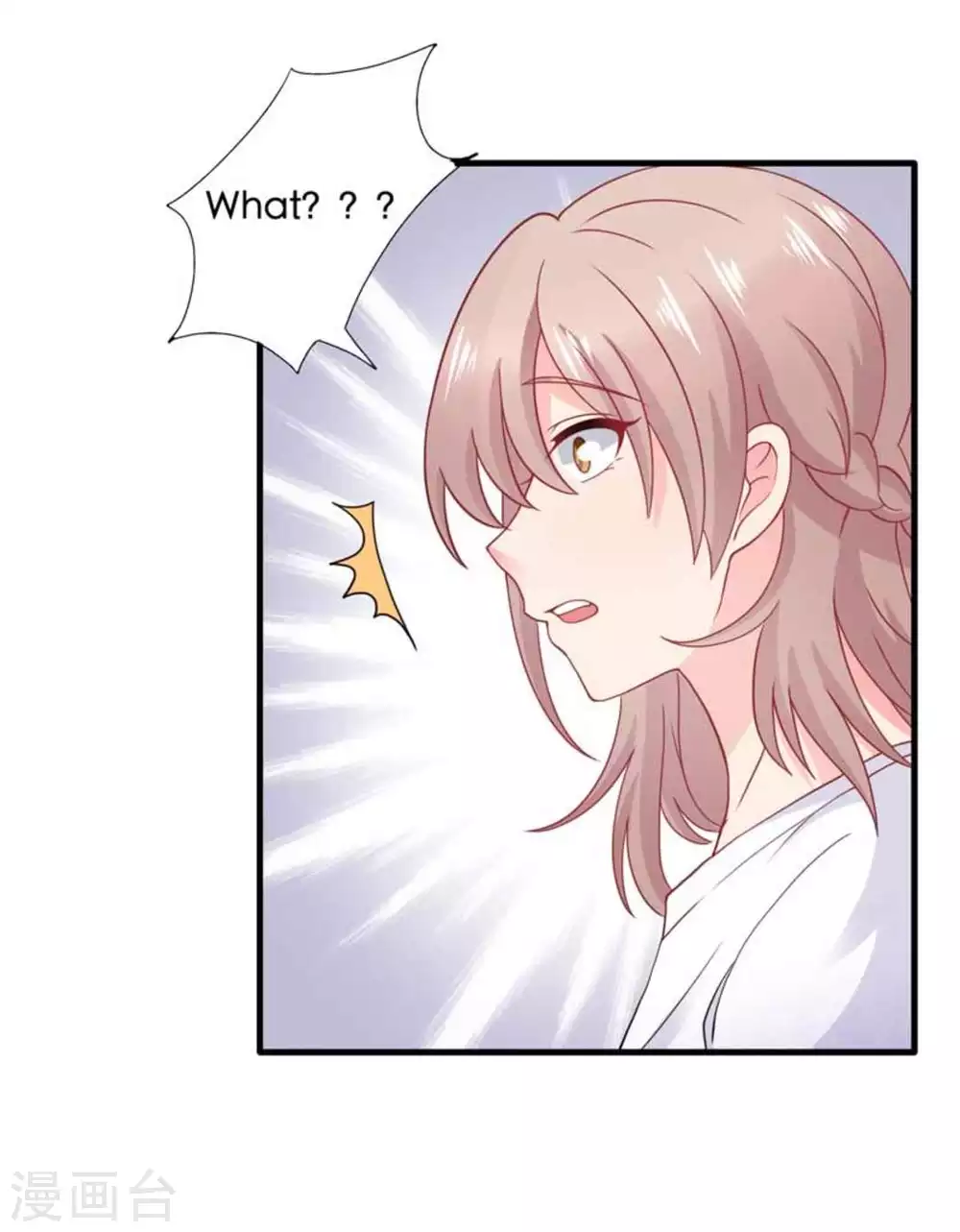 第73话-第73话