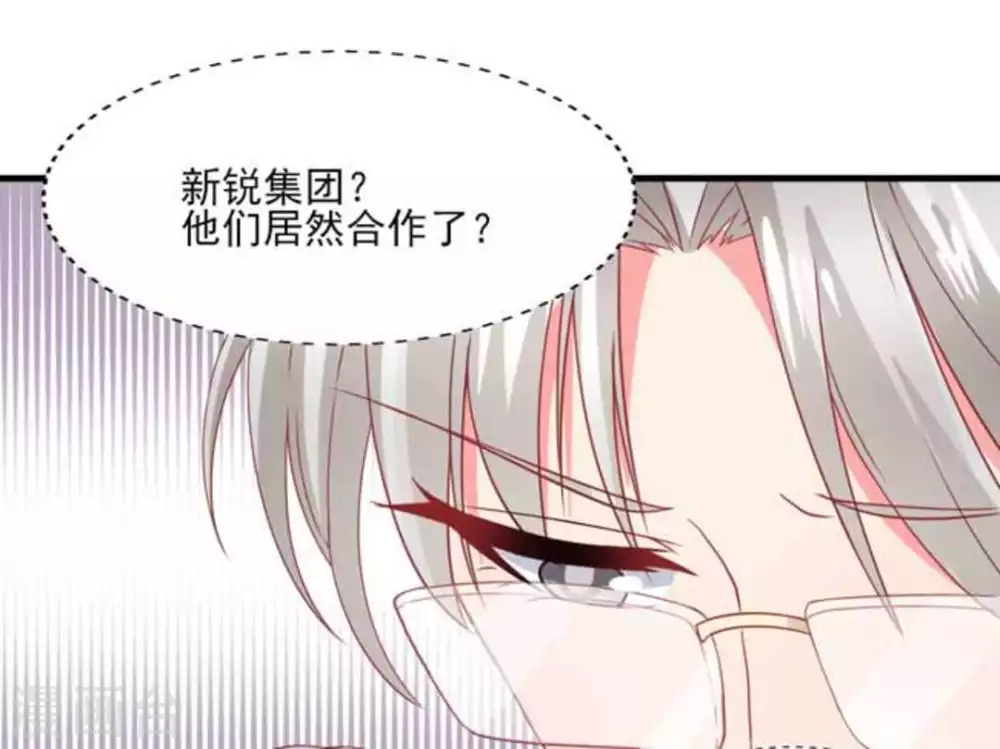 第75话-第75话