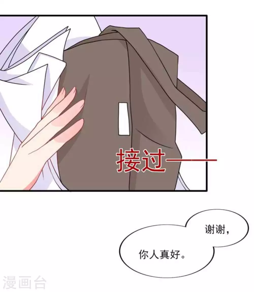 第75话-第75话