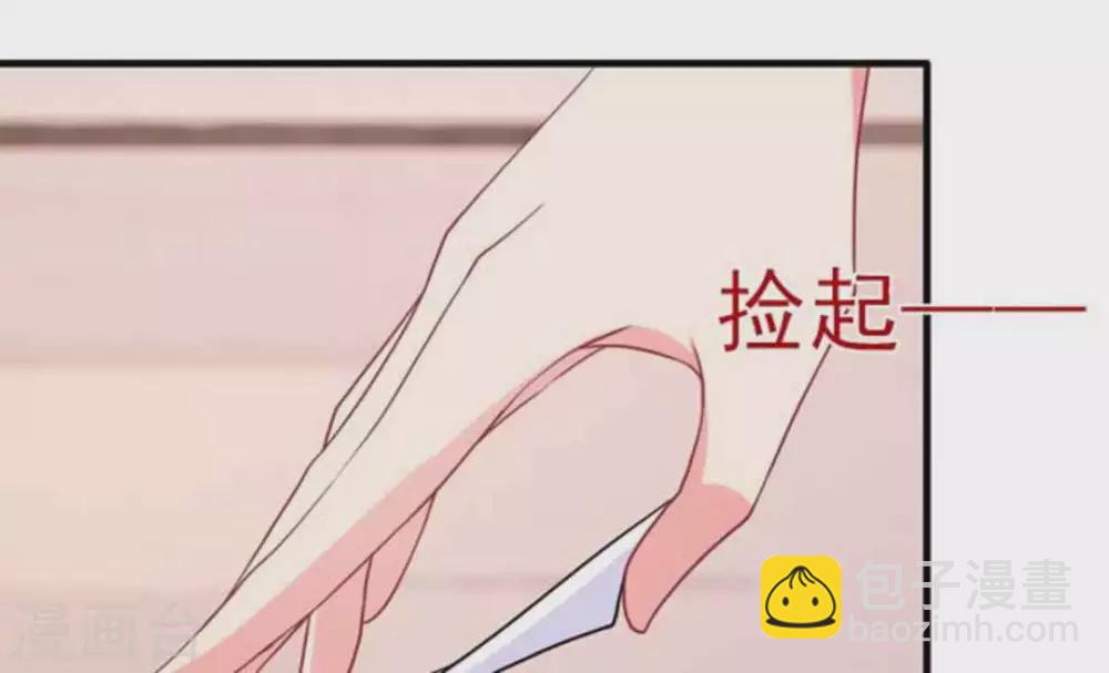 第75话-第75话