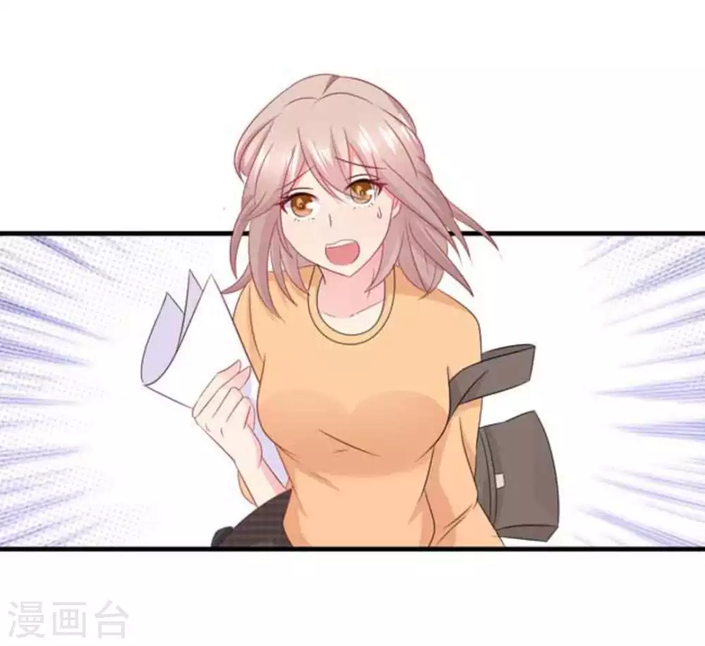 第75话-第75话