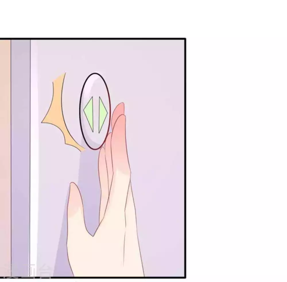 第75话-第75话