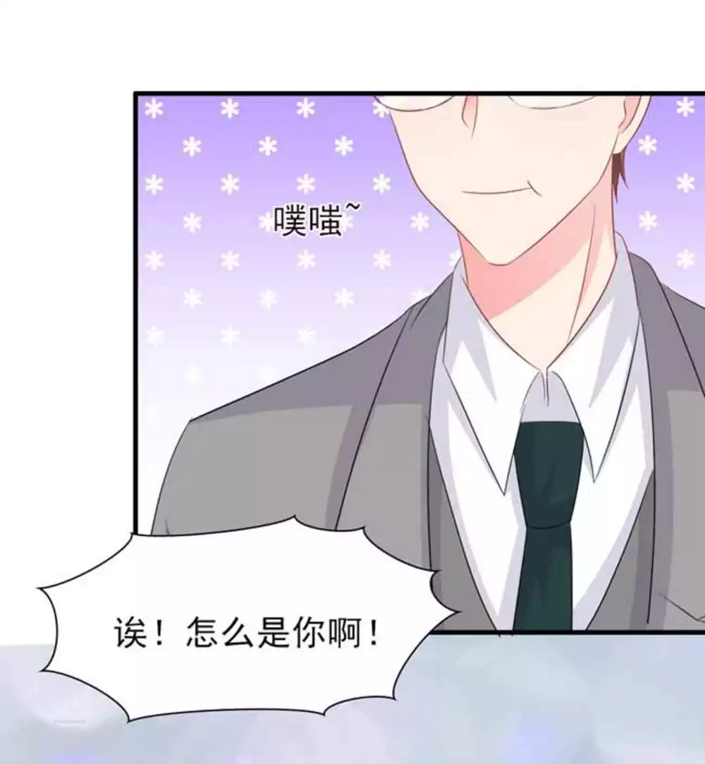 第75话-第75话