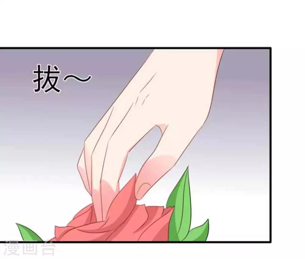 第77话-第77话