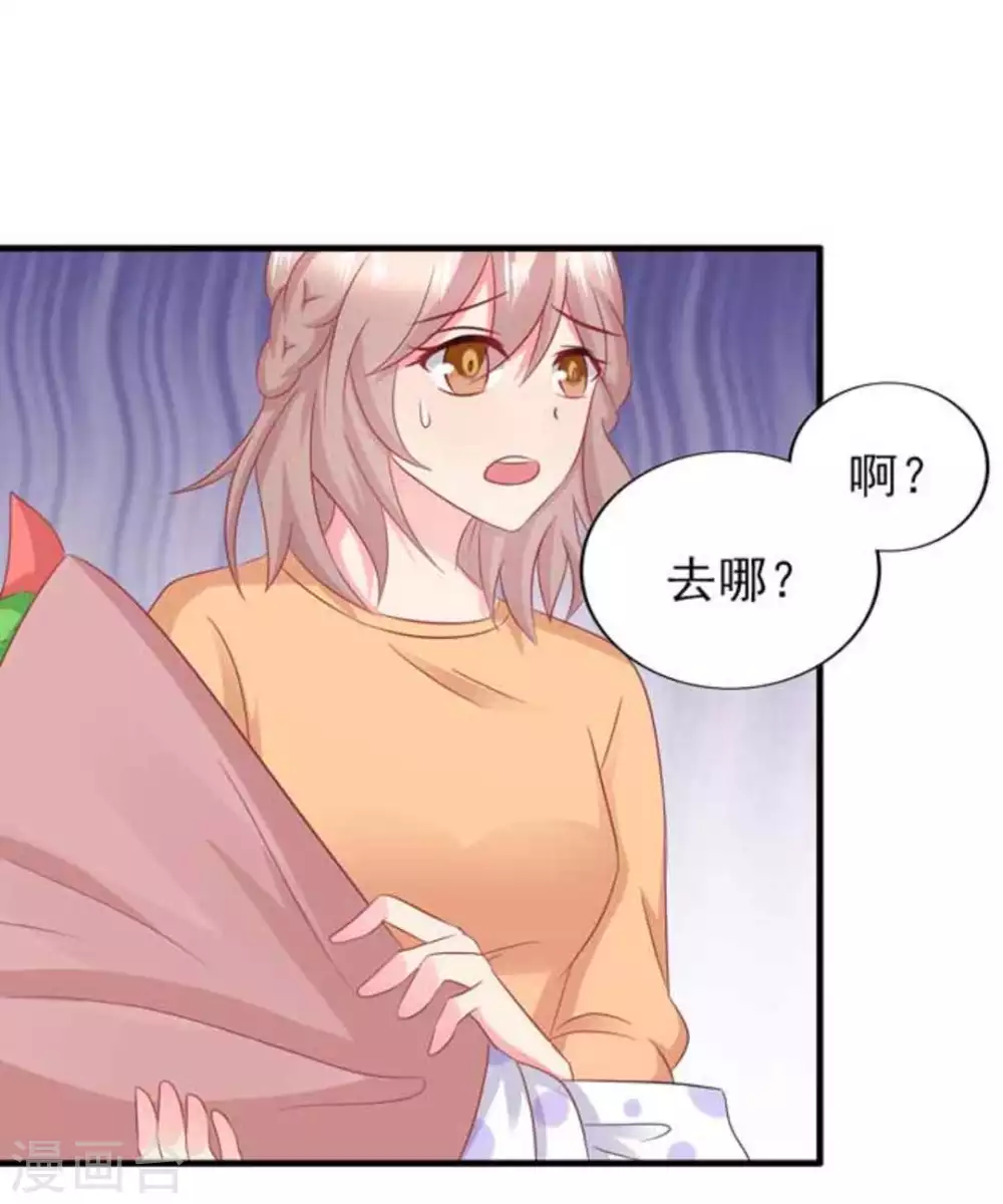 第77话-第77话