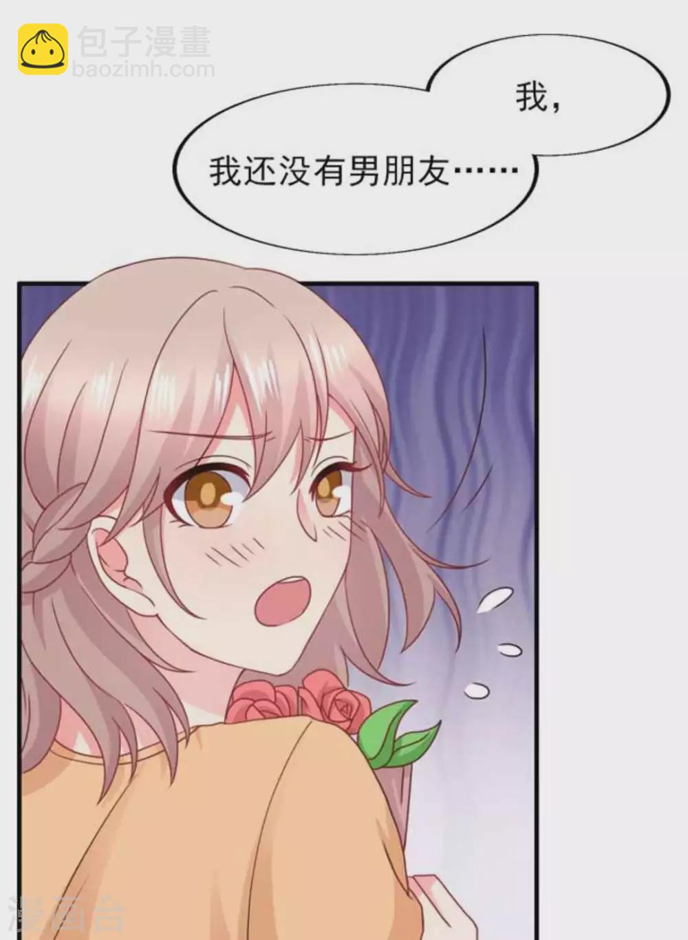第77话-第77话