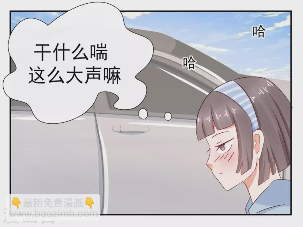 第9话-第9话