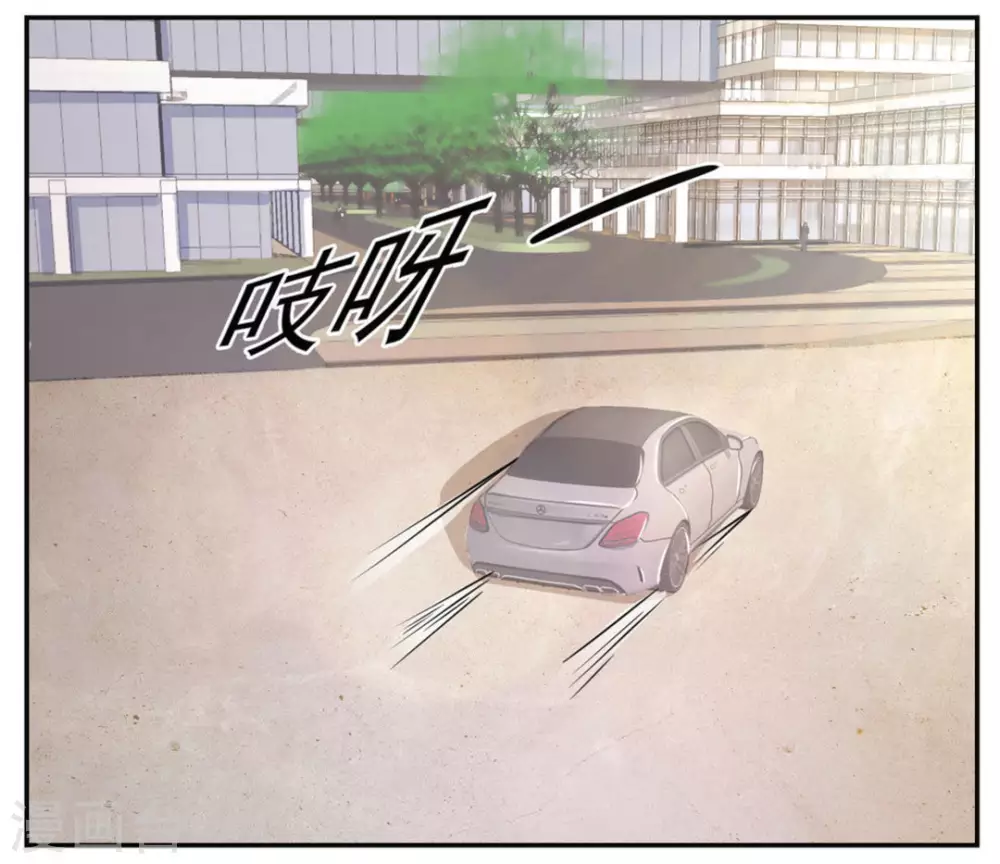 第9话-第9话
