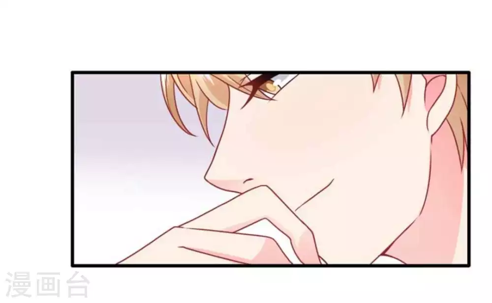 第81话-第81话