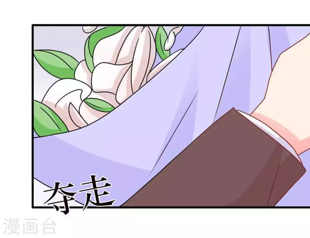 第81话-第81话