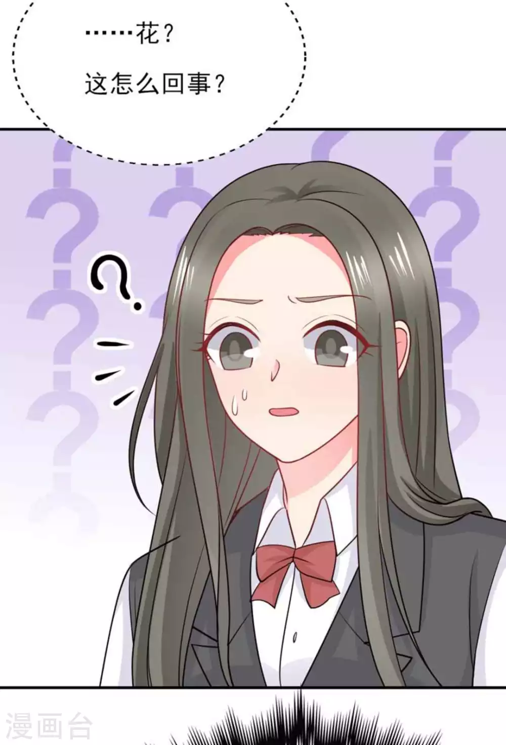 第81话-第81话