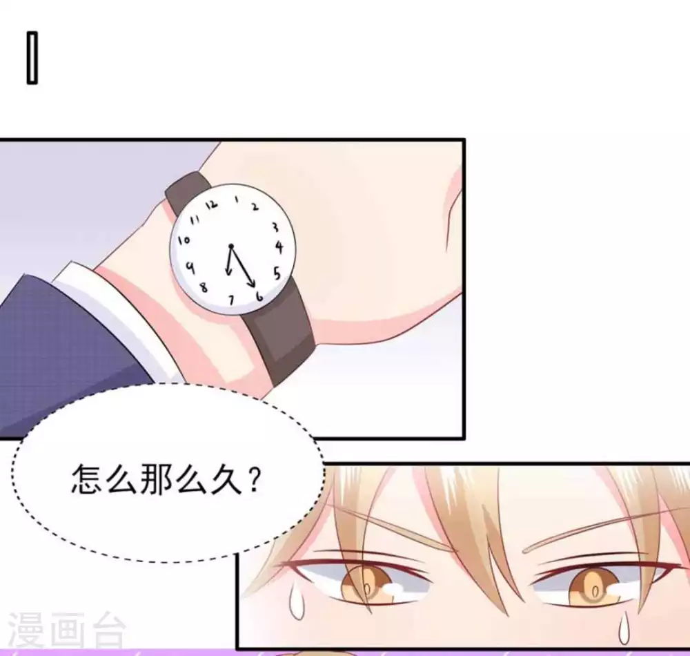 第83话-第83话