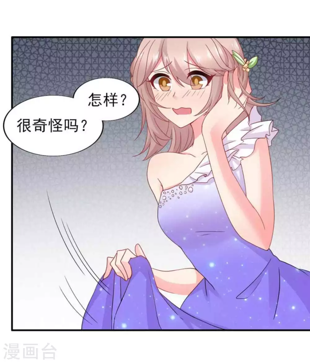 第83话-第83话