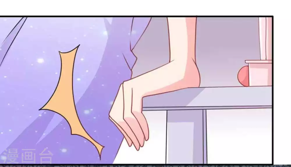 第85话-第85话