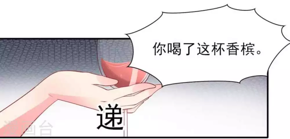 第85话-第85话