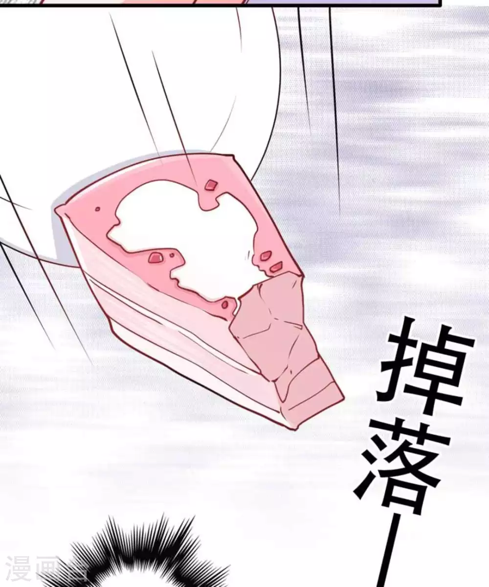 第85话-第85话