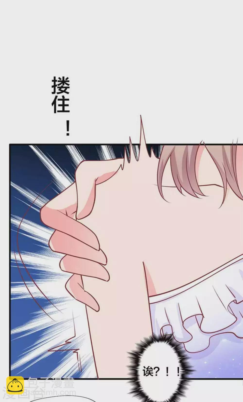 第89话-第89话