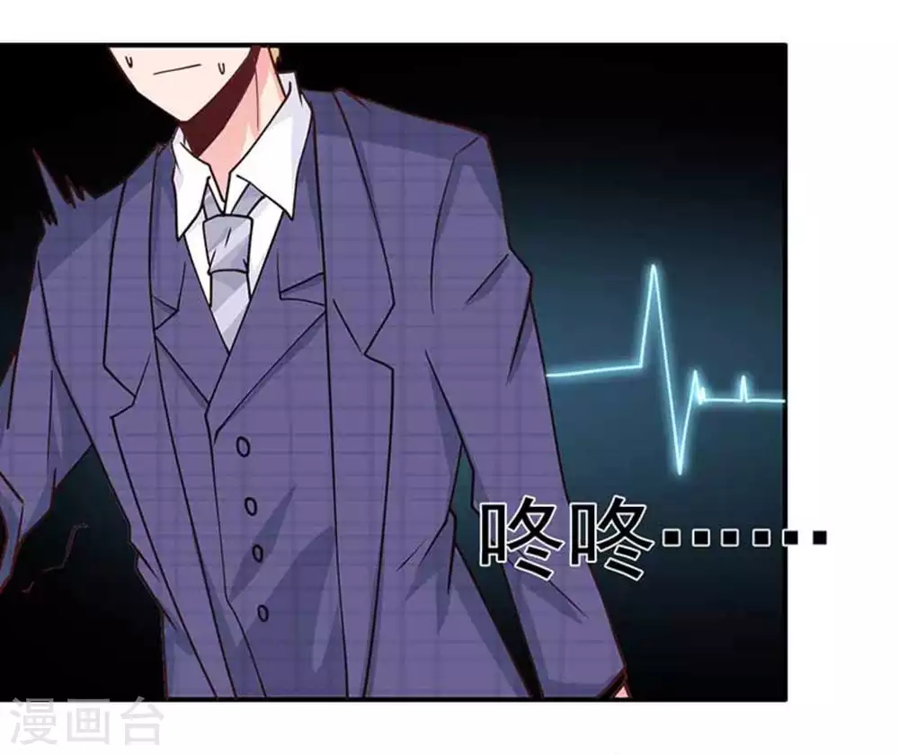 第89话-第89话
