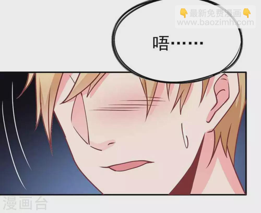 第89话-第89话