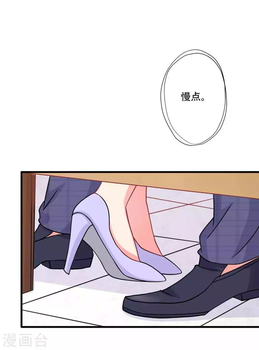 第91话-第91话