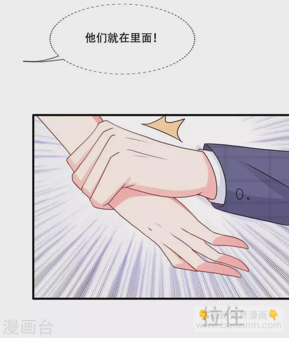 第91话-第91话