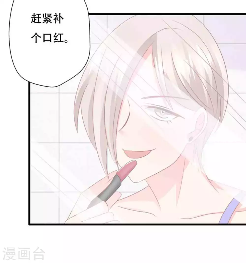 第91话-第91话