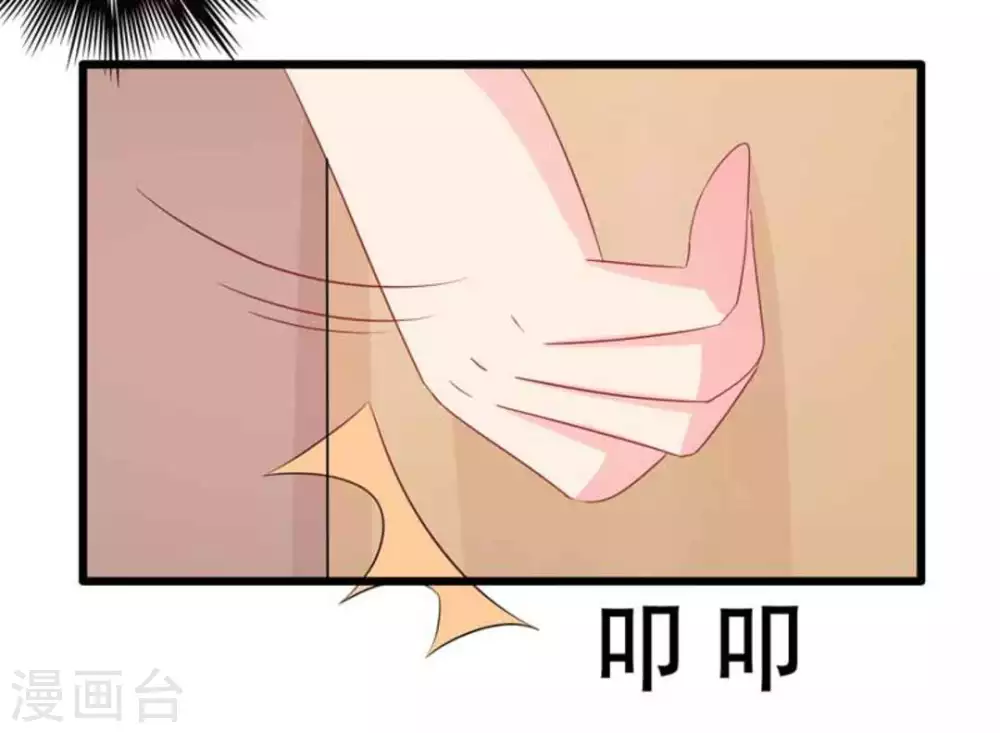第91话-第91话