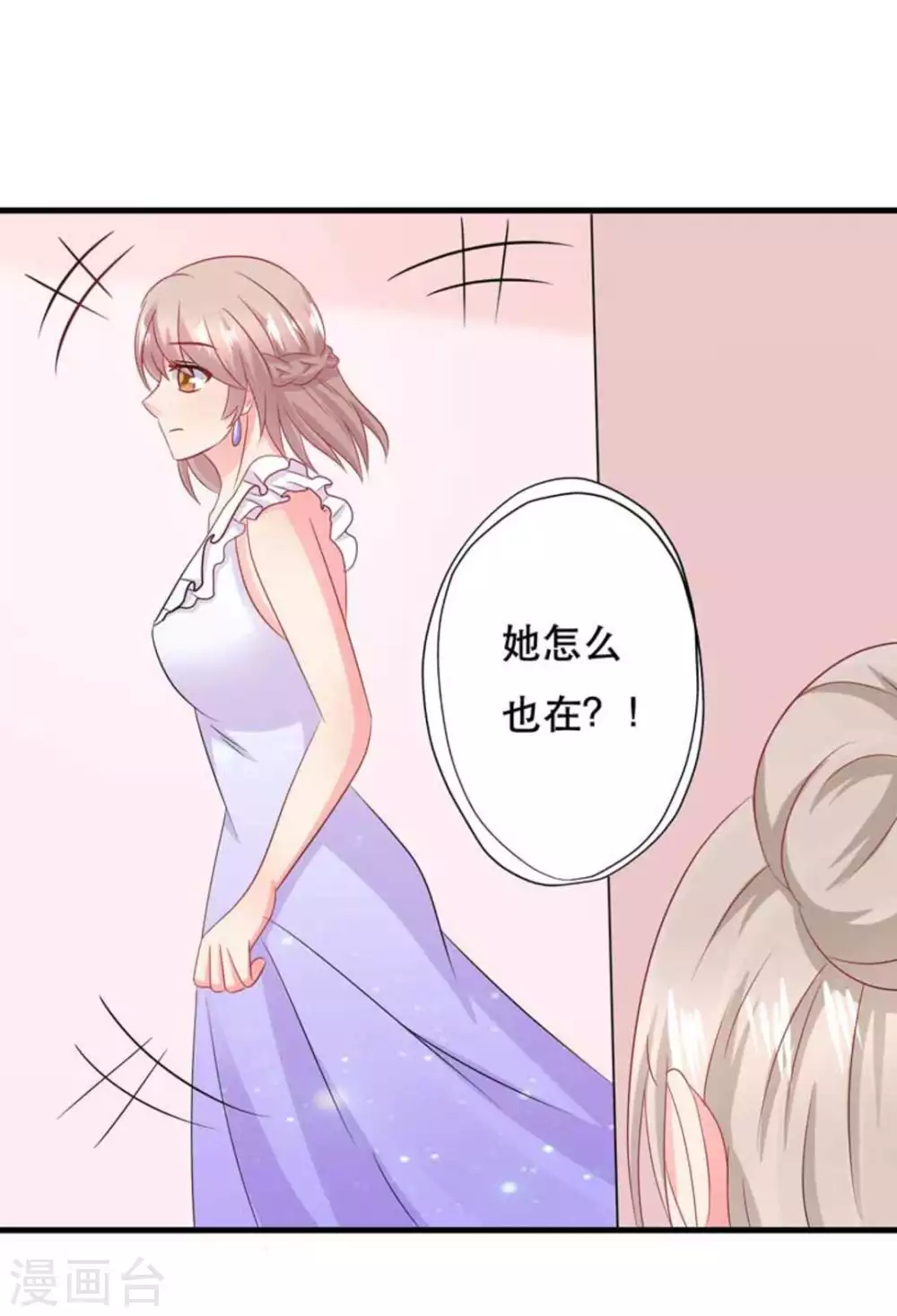 第91话-第91话