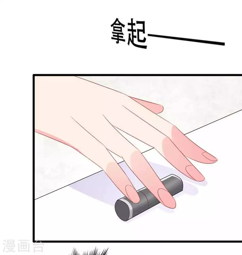 第91话-第91话
