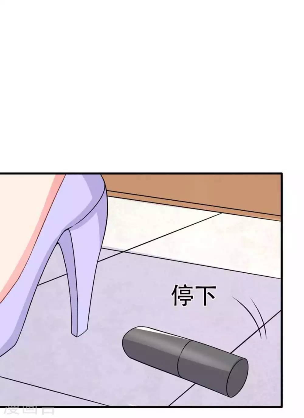 第91话-第91话