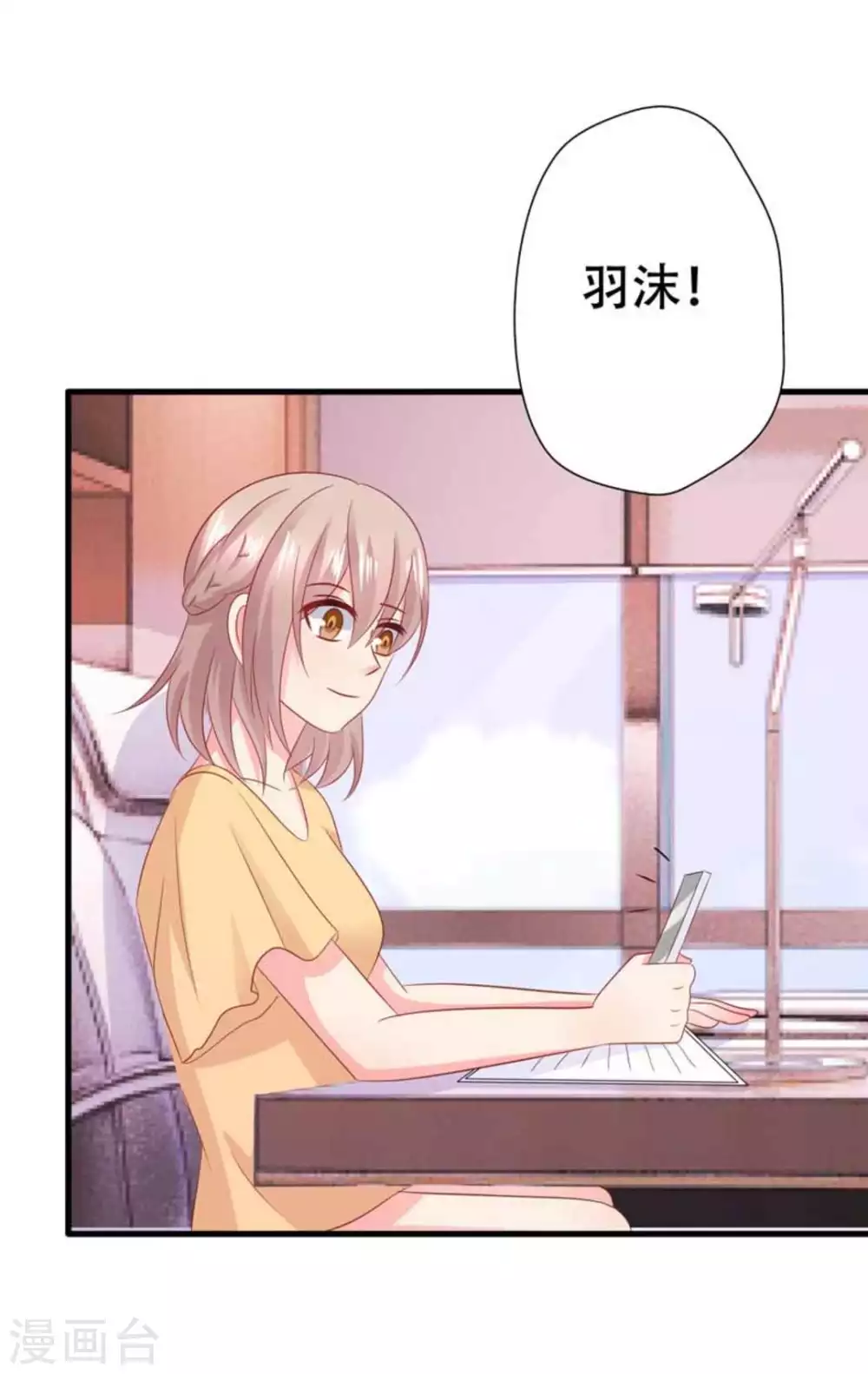 第93话-第93话