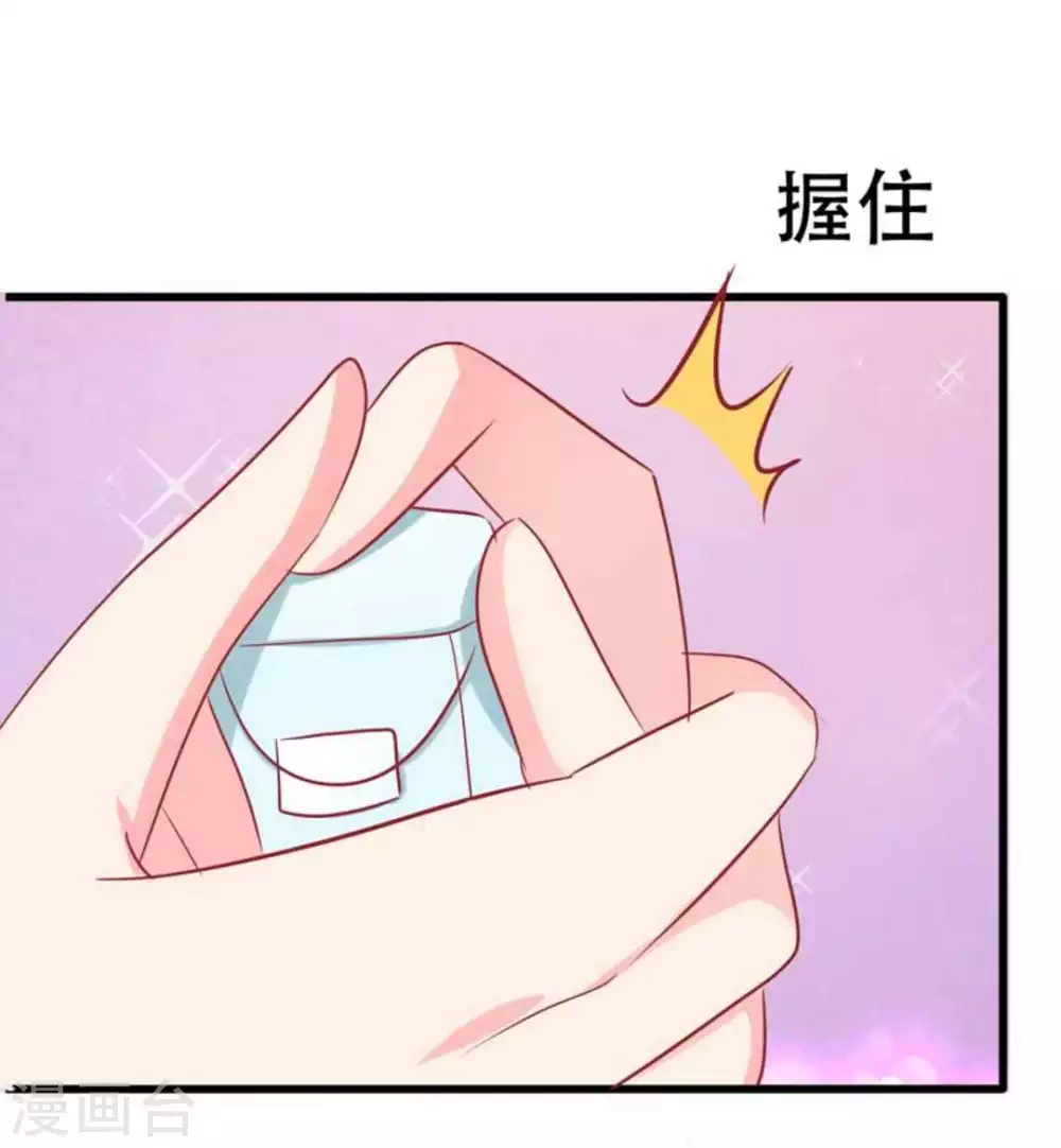 第99话-第99话