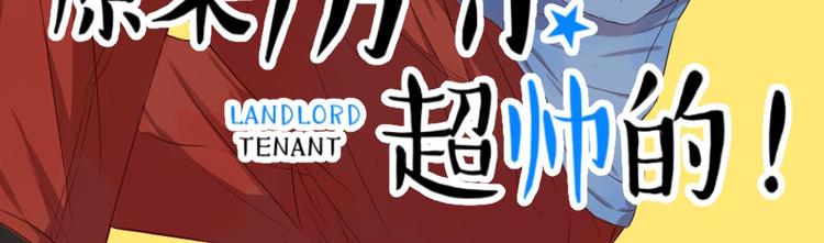 第13话 希望你能让他重新振作-第13话