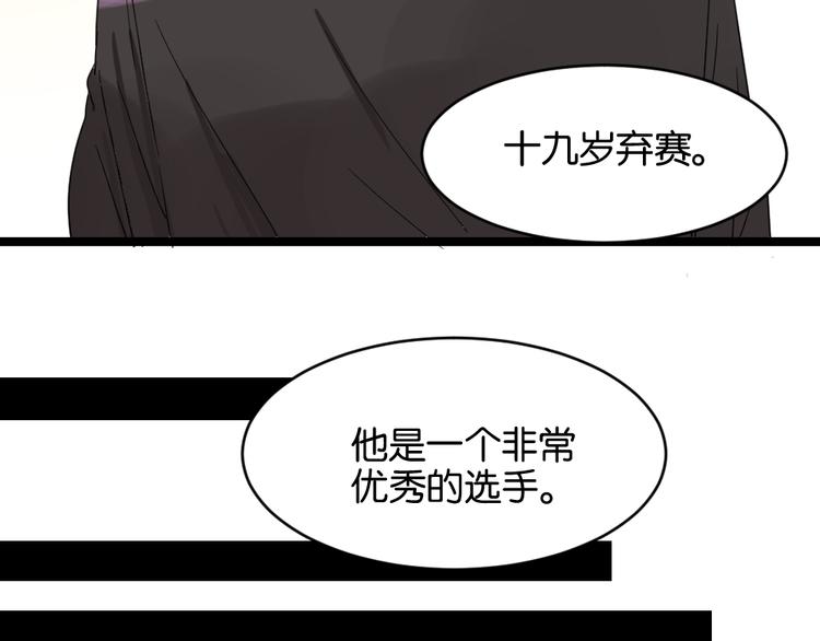 第13话 希望你能让他重新振作-第13话