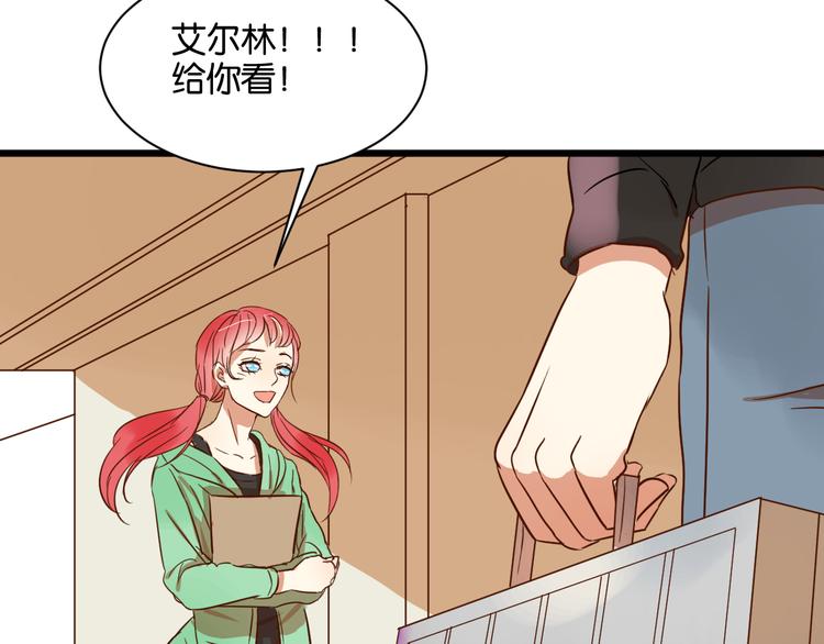 第17话 想这样久一点&hellip;&hellip;(1/2)-第17话