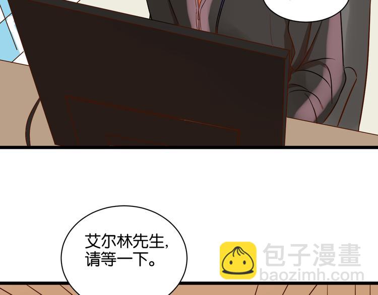 第17话 想这样久一点&hellip;&hellip;(1/2)-第17话