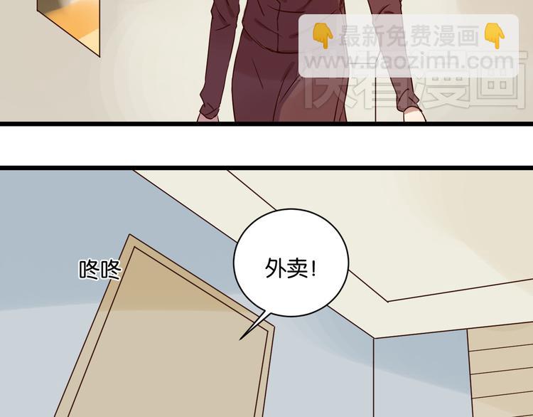 第19话 熟悉的他回来了(1/2)-第19话