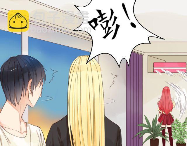 第3话 终于忍不住上床了？！-第3话