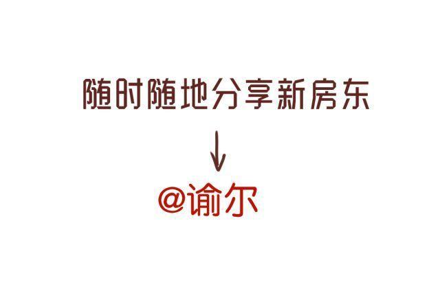 第3话 终于忍不住上床了？！-第3话