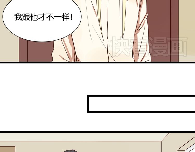 第21话 害怕你在我生活中消失-第21话