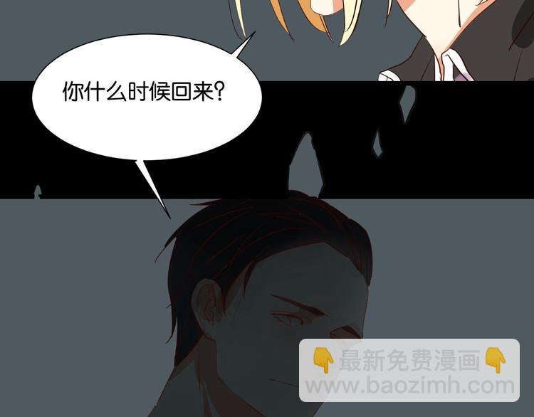 第21话 害怕你在我生活中消失-第21话