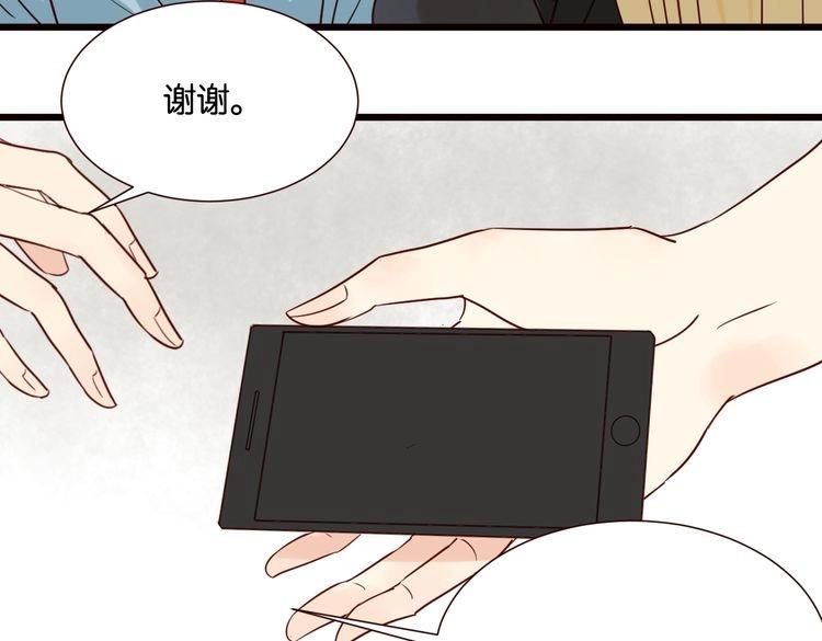 第31话 对不起，我走了(1/3)-第31话
